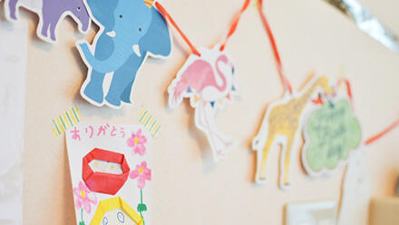 保育園の壁面装飾