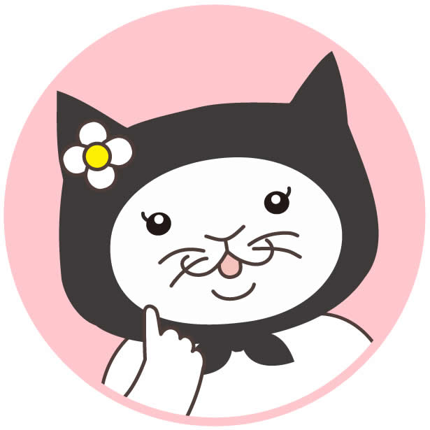 ほいくろにゃん