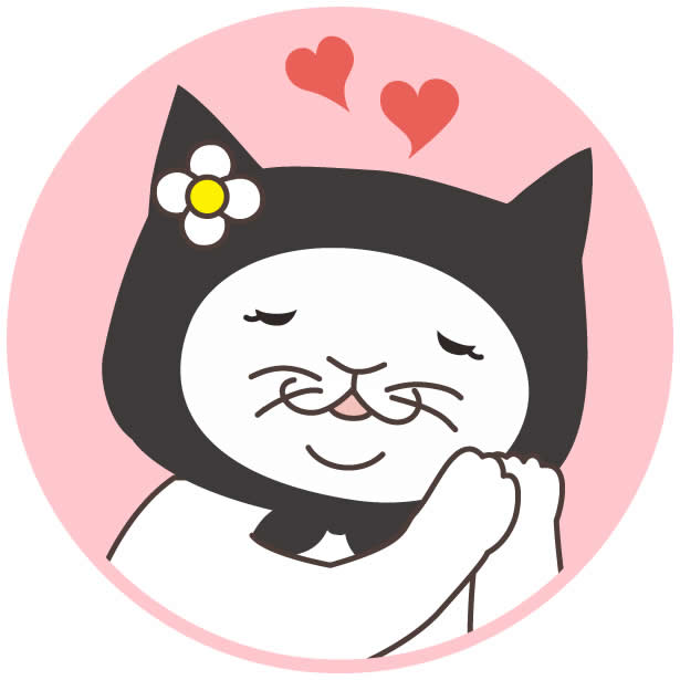 ほいくろにゃん