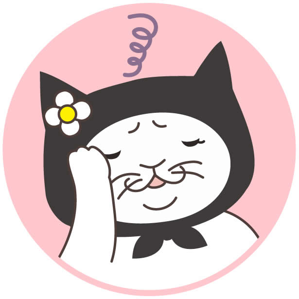 ほいくろにゃん