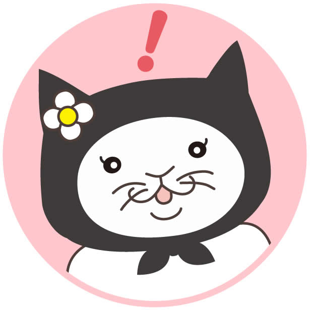 ほいくろにゃん