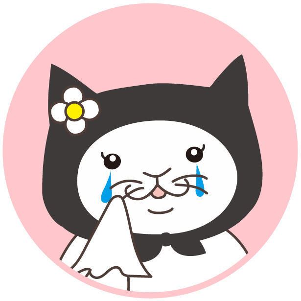 ほいくろにゃん