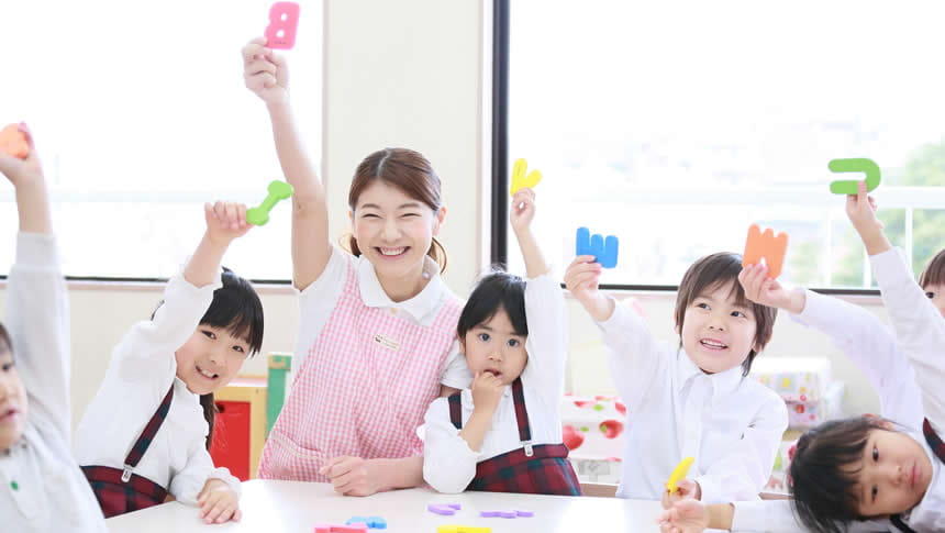 イキイキと働く保育士