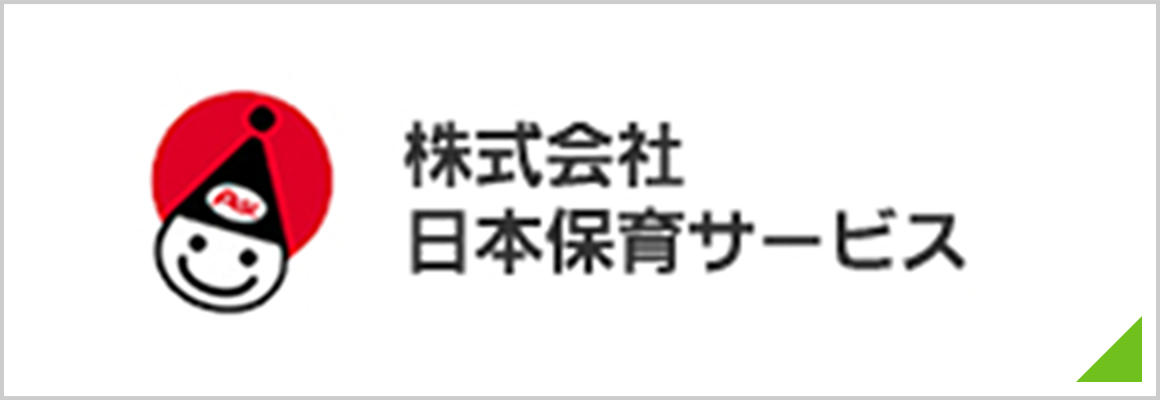 パナソニックグループ特設求人│